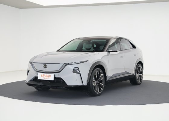 MAZDA EZ-60 Range Extender 200 Max